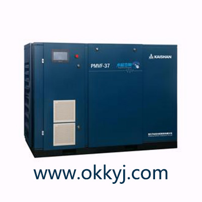 開山永磁變頻螺桿空壓機PVJ37