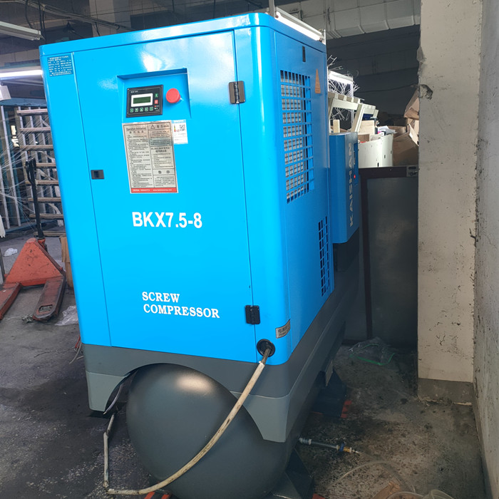 開山空壓機BKX7.5帶罐服役絲綢生産企業