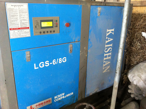 開山螺杆空(kong)壓機LGS-6/8G