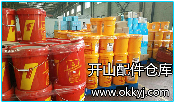 開山牌空(kong)壓機冷卻液