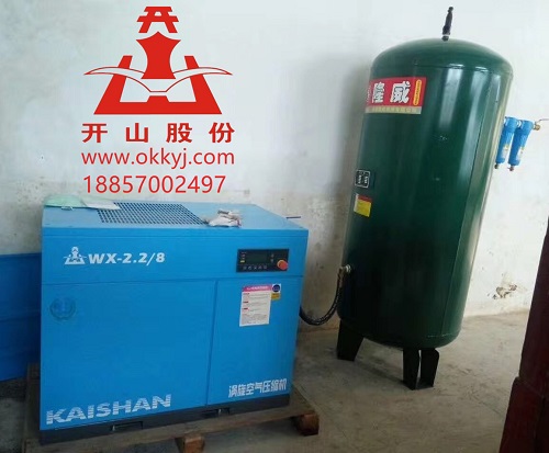 開(kai)山渦旋式空壓(yā)機WX2.2-8