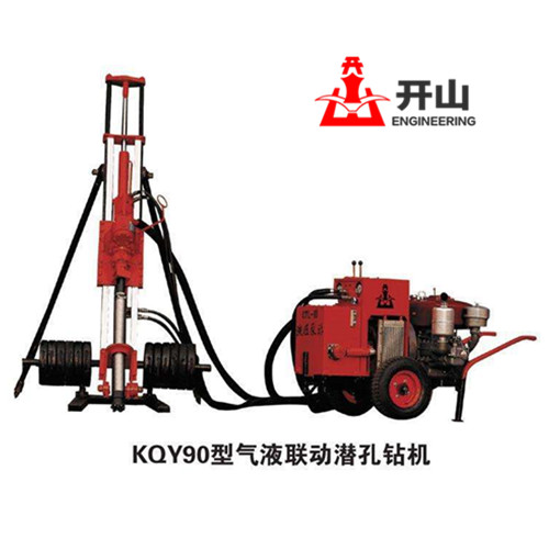 開山潛孔鑽(zuàn)機力助石方(fāng)爆破